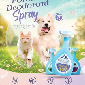 Xịt Khử Mùi Vệ Sinh Chuồng Trại Chó Mèo Forcans 1L