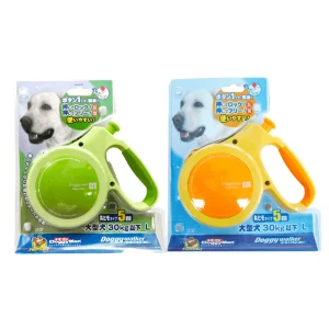 Dây Dắt Chó Mèo Hộp Bấm Tự Động DoggyMan (Dài 5 mét)