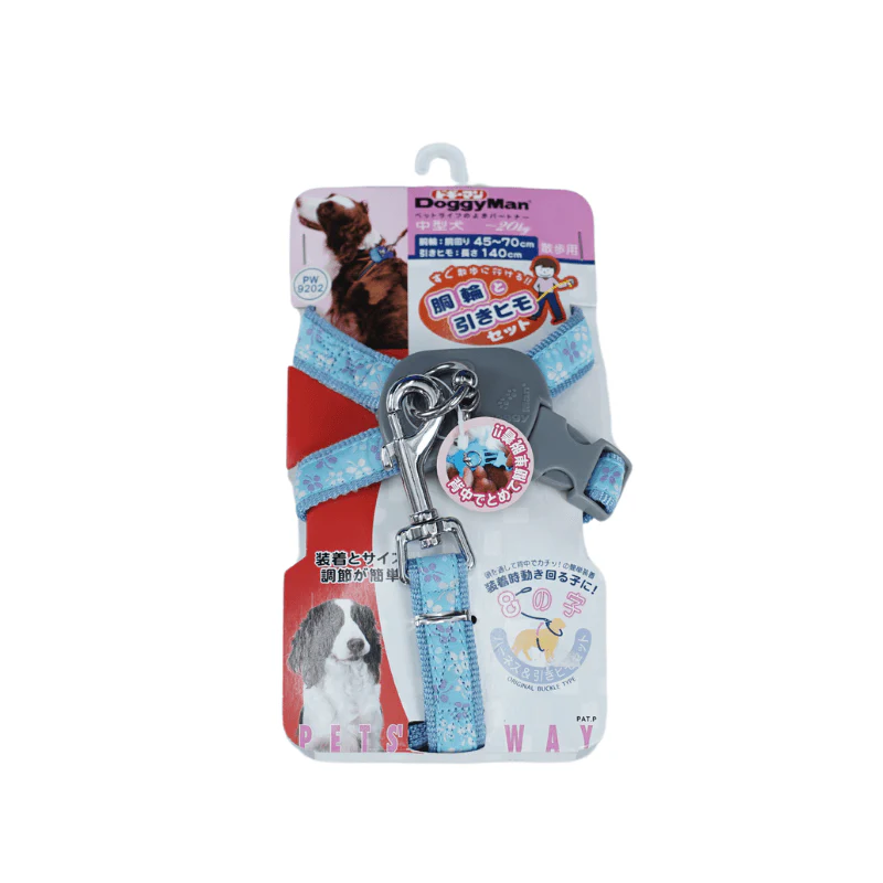 Dây Dắt YẾM Cho Chó Mèo Nhỏ DoggyMan - Ảnh 4