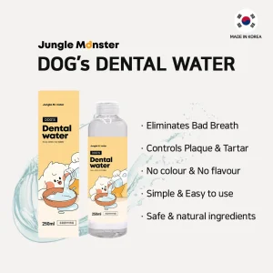 Alternative view of Nước Vệ Sinh Răng Miệng  Mèo Jungle Monster Dental Water 250ml