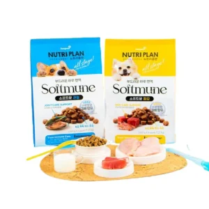 Alternative view of Hạt Mềm Cho Chó Nutri Plan Softmune