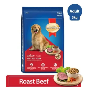 Alternative view of Hạt Cho Chó Trưởng Thành Smartheart Adult Vị Bò Nướng