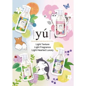 Alternative view of Sữa Tắm Cho Mèo Yú Light Thảo Dược 250ml