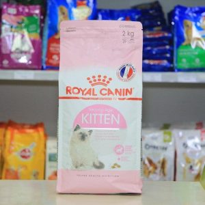Alternative view of Thức Ăn Hạt Cho Mèo Con Royal Canin Kitten 36