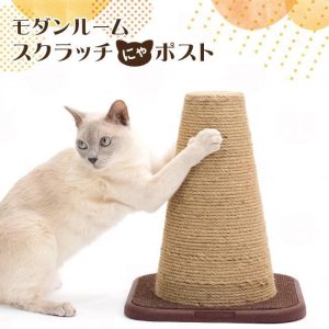 Alternative view of Trụ Cào Móng Mèo CattyMan Hình Tam Giác