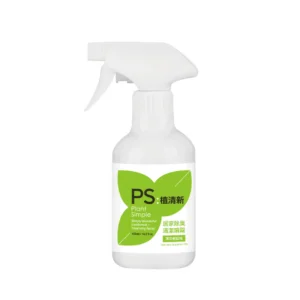 Alternative view of Xịt Khử Mùi Hương Bưởi & Bạc Hà Plant Simple 430ml