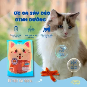 Alternative view of Bánh Thưởng Cho Chó Mèo Mọi Lứa Tuổi Dexinbone