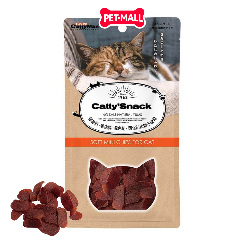 Bánh Thưởng Cho Mèo Chip Mềm Cattyman 30g - Ảnh 3